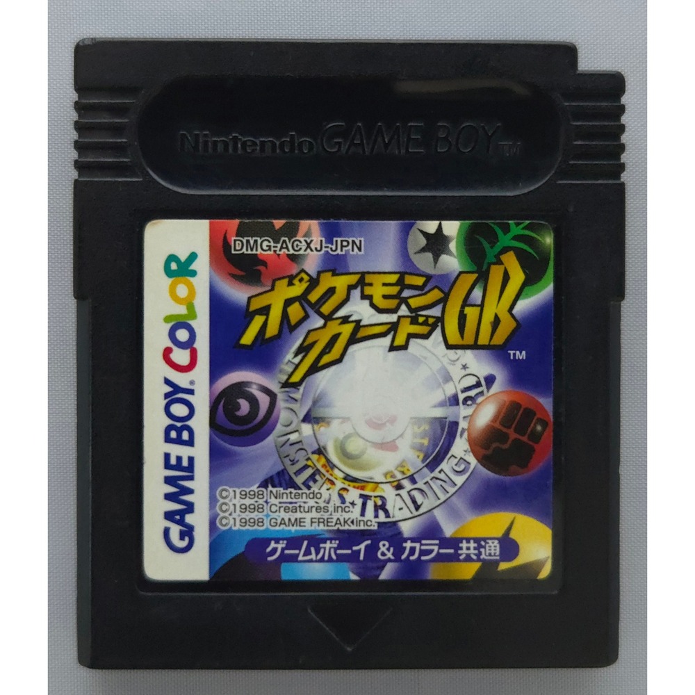 Pokemon Trading Card Game - Game Boy Color - Authentic Japanese NTSC-J
